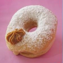 Donut de Creme Mil Folhas