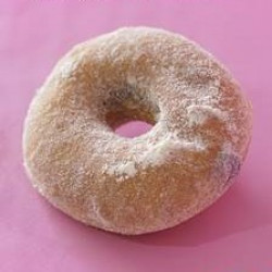 Donut de Nutella/Leite Ninho